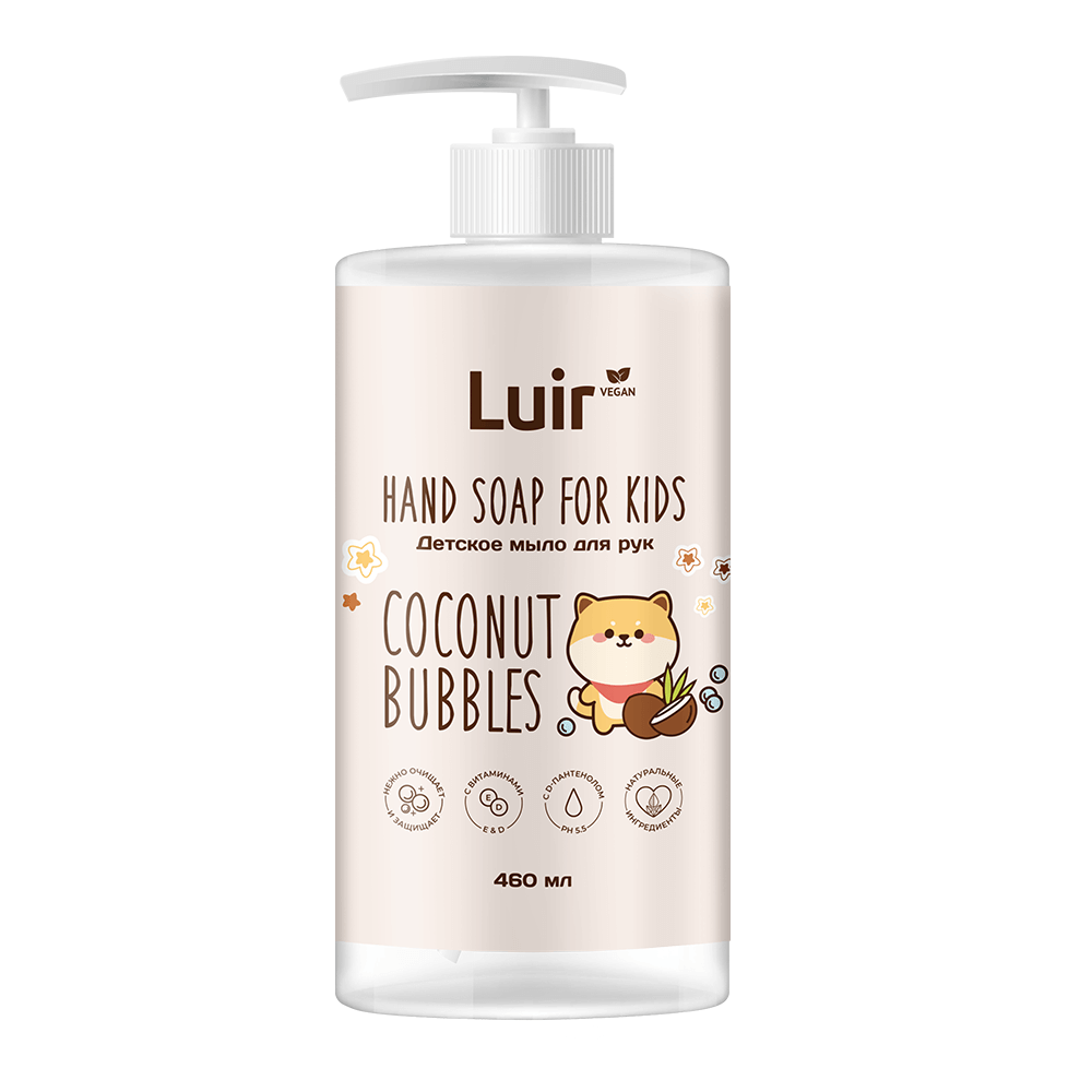 Luir Coconut bubbles Мыло детское для рук, 460 мл