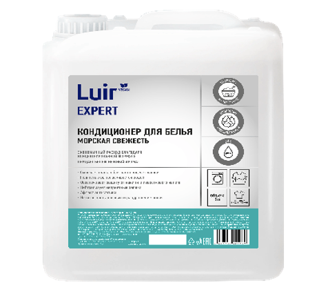 Luir Expert Кондиционер-ополаскиватель для белья с ароматом морской свежести, 5 л