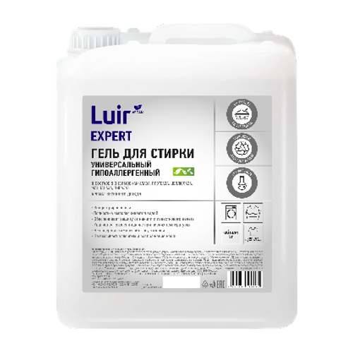 Luir Expert Гель для стирки универсальный гипоаллергенный, 5 л