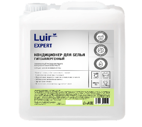 Luir Expert Кондиционер-ополаскиватель для белья гипоалергенный, 5 л