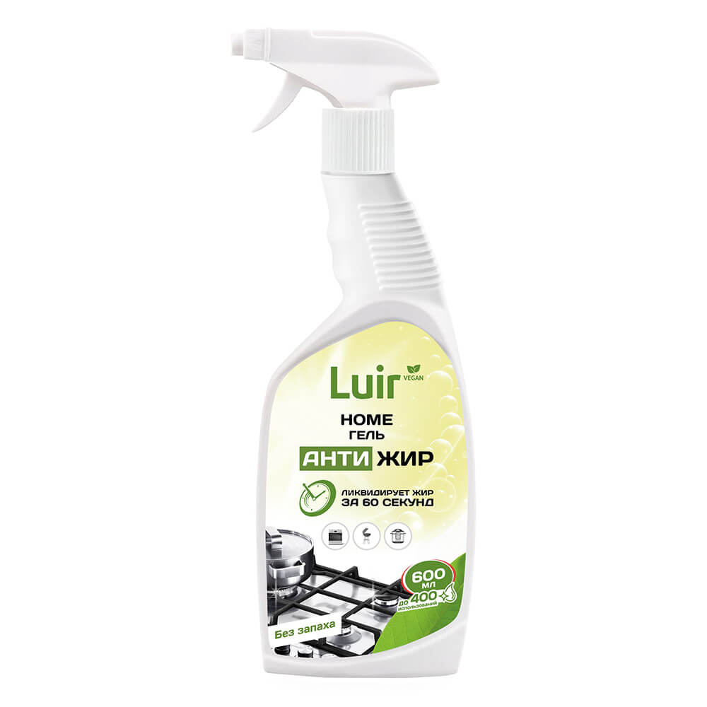 Luir Home Средство чистящее «Антижир», спрей 0,6 л