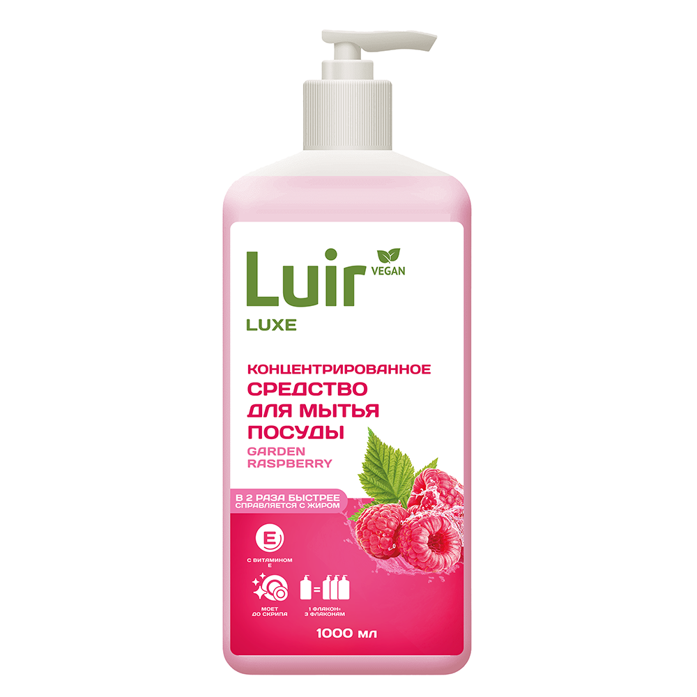 Luir Luxe Средство для мытья посуды с ароматом садовой малины, 1 л