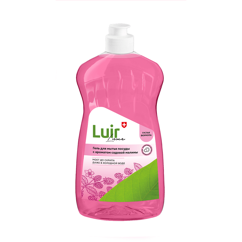 Luir Luxe Средство для мытья посуды с ароматом садовой малины, 500 мл