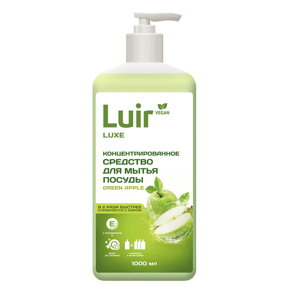 Luir Luxe Средство для мытья посуды с зеленого яблока, 1 л